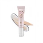 Корректирующий СС-крем для сияния кожи CC Cream Correct&Care Glow, ETUDE HOUSE Корея 35 г Корректирующий СС-крем для сияния кожи CC Cream Correct&Care Glow, ETUDE HOUSE Корея 35 г
