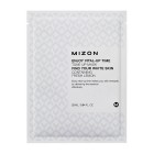 Осветляющая тканевая маска для лица Enjoy Vital Up Time Tone Up Mask, MIZON Корея 30 мл Осветляющая тканевая маска для лица Enjoy Vital Up Time Tone Up Mask, MIZON Корея 30 мл