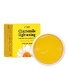 Осветляющие патчи для глаз с экстрактом ромашки Chamomile Lightening Hydrogel Eye Patch, PETITFEE 60 шт. Осветляющие патчи для глаз с экстрактом ромашки Chamomile Lightening Hydrogel Eye Patch, PETITFEE 60 шт.