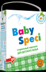 Cтиральный порошок для детского белья, BABY SPECI Германия 1800 г Cтиральный порошок для детского белья, BABY SPECI Германия 1800 г