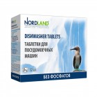 Таблетки для посудомоечных машин, NORDLAND 32 шт х 20 г Таблетки для посудомоечных машин, NORDLAND 32 шт х 20 г