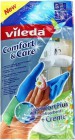Перчатки Комфорт с кремом (для чувствительной кожи рук, S), VILEDA Германия 1 уп Перчатки Комфорт с кремом (для чувствительной кожи рук, S), VILEDA Германия 1 уп