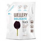 Жидкость для стирки темного и черного белья Delicate Black, WELLERY 1700 мл Жидкость для стирки темного и черного белья Delicate Black, WELLERY 1700 мл