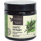 Мыло для хамама и бани Бельди, МИКО 120 мл Мыло для хамама и бани Бельди, МИКО 120 мл