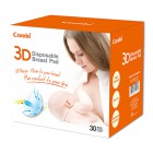 3D Вкладыши для бюстгальтера одноразовые для кормящих мам COMBI Япония 30 шт. 3D Вкладыши для бюстгальтера одноразовые для кормящих мам COMBI Япония 30 шт.