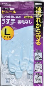 Перчатки хозяйственные виниловые голубые (размер L), DUNLOP  1 пара