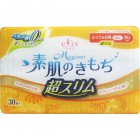 Ультратонкие особо мягкие гигиенические прокладки Elis Megami Ultra Slim Normal (без крылышек, 20,5 см, 30 шт), DAIO SEISHI 1 упак Ультратонкие особо мягкие гигиенические прокладки Elis Megami Ultra Slim Normal (без крылышек, 20,5 см, 30 шт), DAIO SEISHI 1 упак