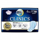Ультра впитывающие прокладки для особо сильных выделений Elis Megami Clinics с удерживающей влагу внутри поверхностью (с крылышками, Супер++, 40 см, 6 шт), DAIO SEISHI 1 упак Ультра впитывающие прокладки для особо сильных выделений Elis Megami Clinics с удерживающей влагу внутри поверхностью (с крылышками, Супер++, 40 см, 6 шт), DAIO SEISHI 1 упак
