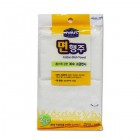 Хлопковое кухонное полотенце Clean Wrap (25 см х 32 см) 2 шт