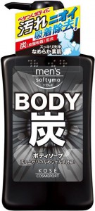 Мужской гель для душа c древесным углем Mens Softymo Глубокое очищение и Уход (цитрус/мята), KOSE COSMEPORT  550 мл