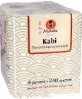 Полотенца кухонные бумажные, серия Kabi 2 слоя, 60 листов, белые, MANEKI 1 упак (4 рулона) Полотенца кухонные бумажные, серия Kabi 2 слоя, 60 листов, белые, MANEKI 1 упак (4 рулона)