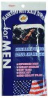 Массажная мочалка сверхжесткая, удлиненная For Men (темно-синяя, 28 х 120 см), AISEN Япония 1 шт Массажная мочалка сверхжесткая, удлиненная For Men (темно-синяя, 28 х 120 см), AISEN Япония 1 шт
