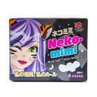 Прокладки гигиенические женские ночные, серия Neko-mimi, 280 мм, MANEKI Япония 1 упак (8 шт) Прокладки гигиенические женские ночные, серия Neko-mimi, 280 мм, MANEKI Япония 1 упак (8 шт)