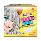 Прокладки гигиенические женские мини, серия Neko-mimi, 180 мм, MANEKI Япония 1 упак (9 шт) Прокладки гигиенические женские мини, серия Neko-mimi, 180 мм, MANEKI Япония 1 упак (9 шт)