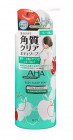Гель для душа для нормальной кожи с фруктовыми кислотами AHA Body Clear Soap, BCL Япония 400 мл Гель для душа для нормальной кожи с фруктовыми кислотами AHA Body Clear Soap, BCL Япония 400 мл
