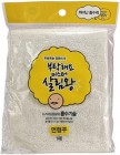 Тряпочка для уборки Dishcloth, MYUNGJIN Корея 1 шт Тряпочка для уборки Dishcloth, MYUNGJIN Корея 1 шт