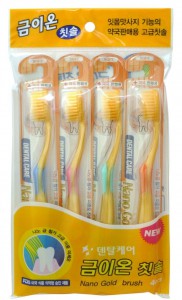 Набор зубных щеток c наночастицами золота и сверхтонкой двойной щетиной (средней жесткости и мягкой) Nano Gold, DENTAL CARE   4 шт