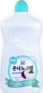 Кондиционер для белья (с частицами серебра и ароматом цветов) Silver Step Fabric Softener, КМРС   1100 мл