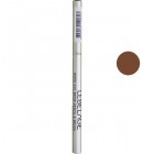 Карандаш для бровей с щеточкой Wood Eyebrow Pencil Brown (коричневый), LEBELAGE Корея 7 г Карандаш для бровей с щеточкой Wood Eyebrow Pencil Brown (коричневый), LEBELAGE Корея 7 г