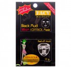 Маска для лица из черной грязи с алоэ и морскими водорослями Black Mud-Sebum Control Mask, FACY Таиланд 2 х 10 г Маска для лица из черной грязи с алоэ и морскими водорослями Black Mud-Sebum Control Mask, FACY Таиланд 2 х 10 г