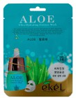 Интенсивно увлажняющая тканевая маска с экстрактом алоэ Aloe Ultra Hydrating Essence Mask, EKEL 25 мл Интенсивно увлажняющая тканевая маска с экстрактом алоэ Aloe Ultra Hydrating Essence Mask, EKEL 25 мл