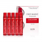 Ампулы для лица с коллагеном First Magic Ampoule Collagen, EYENLIP 13 мл х 5 Ампулы для лица с коллагеном First Magic Ampoule Collagen, EYENLIP 13 мл х 5