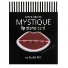 Тинт-блеск для губ Mystique Lip Stamping Card, оттенок Flash Red, BERRISOM Корея 0,1 г (пробник) Тинт-блеск для губ Mystique Lip Stamping Card, оттенок Flash Red, BERRISOM Корея 0,1 г (пробник)