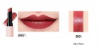 Помада для губ глянцевая Kissholic Lipstick Glam Shine, оттенок BR01 Burnt Rose, THE SAEM Корея 4,5 г Помада для губ глянцевая Kissholic Lipstick Glam Shine, оттенок BR01 Burnt Rose, THE SAEM Корея 4,5 г