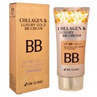 Антивозрастной ВВ-крем с коллагеном и коллоидным золотом Collagen & Luxury Gold BB Cream SPF50+/PA+++, 3W CLINIC 50 мл Антивозрастной ВВ-крем с коллагеном и коллоидным золотом Collagen & Luxury Gold BB Cream SPF50+/PA+++, 3W CLINIC 50 мл