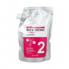 Маска для поврежденных волос с эффектом ламинирования Mu-Coating LPP Repair Treatment, SECRET KEY Корея 480 г Маска для поврежденных волос с эффектом ламинирования Mu-Coating LPP Repair Treatment, SECRET KEY Корея 480 г