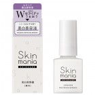 Выравнивающая тон кожи эссенция с церамидами Skin Mania, ROSETTE 40 мл. Выравнивающая тон кожи эссенция с церамидами Skin Mania, ROSETTE 40 мл.