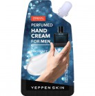 Крем для рук Мужской Yeppen Skin, DERMAL 20 г. Крем для рук Мужской Yeppen Skin, DERMAL 20 г.