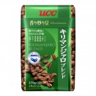 Кофе Каори Ирим Эйм Килимонджаро, UCC Япония, 270 г (мягкая упаковка) Кофе Каори Ирим Эйм Килимонджаро, UCC Япония, 270 г (мягкая упаковка)