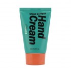 Крем для рук с жасмином Clean & Fresh Jasmine Hand Cream, EUNYUL 50 г Крем для рук с жасмином Clean & Fresh Jasmine Hand Cream, EUNYUL 50 г