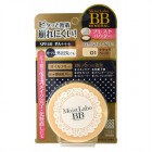 Пудра компактная минеральная Тон 1 натуральный бежевый Moisto-Labo BB, MEISHOKU 1 шт Пудра компактная минеральная Тон 1 натуральный бежевый Moisto-Labo BB, MEISHOKU 1 шт