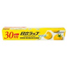 Пленка пищевая, Hitachi Chemical Япония 1 шт Пленка пищевая, Hitachi Chemical Япония 1 шт
