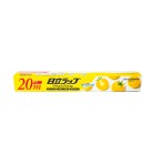 Пленка пищевая, Hitachi Chemical Япония 1 шт Пленка пищевая, Hitachi Chemical Япония 1 шт