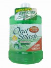 Ополаскиватель для полости рта Oral Splash Перечная Мята, ROCKET SOAP 1000 мл Ополаскиватель для полости рта Oral Splash Перечная Мята, ROCKET SOAP 1000 мл
