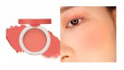 Гелевые румяна Jelly Dough Blusher 02 Grapefruit, HOLIKA HOLIKA 4,2 г Гелевые румяна Jelly Dough Blusher 02 Grapefruit, HOLIKA HOLIKA 4,2 г