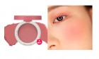 Гелевые румяна Jelly Dough Blusher 05 Rose, HOLIKA HOLIKA 4,2 г Гелевые румяна Jelly Dough Blusher 05 Rose, HOLIKA HOLIKA 4,2 г