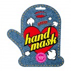 Маска для рук с маслом ши Shea Butter Healing Hand Mask BLING POP , 18 г Маска для рук с маслом ши Shea Butter Healing Hand Mask BLING POP , 18 г