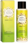 Эмульсия для лица с волюфилином Repair Solution Emulsion DEOPROCE  , 240 мл