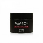 Крем для шеи антивозрастной Black Snail EYENLIP BEAUTY Корея, 50 мл Крем для шеи антивозрастной Black Snail EYENLIP BEAUTY Корея, 50 мл