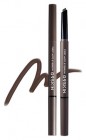 Карандаш для глаз и бровей 05. Ash Brown G9SKIN Корея, 0,35 г Карандаш для глаз и бровей 05. Ash Brown G9SKIN Корея, 0,35 г