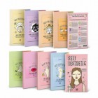 Набор масок Self Aesthetic Magazine, G9SKIN Корея, 8 шт. Набор масок Self Aesthetic Magazine, G9SKIN Корея, 8 шт.