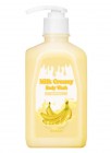 Гель для душа Banana G9SKIN Корея, 520 г Гель для душа Banana G9SKIN Корея, 520 г