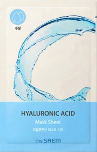 Маска для лица тканевая Bio Solution Hydrating Hyaluronic Acid Mask Sheet SAEM