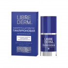 Гиалуроновая сыворотка-активатор увлажняющая, LIBREDERM 30 мл Гиалуроновая сыворотка-активатор увлажняющая, LIBREDERM 30 мл