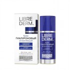 Гиалуроновый крем увлажняющий для лица, шеи и области декольте, LIBREDERM 50 мл Гиалуроновый крем увлажняющий для лица, шеи и области декольте, LIBREDERM 50 мл