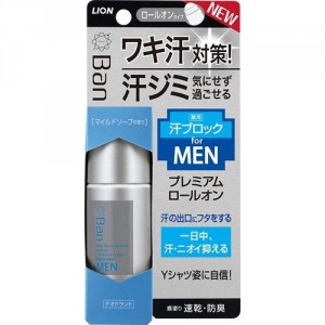 Мужской дезодорант-антиперспирант на основе нано-ионных частиц (с легким ароматом мыла) Premium Label Ban, LION 40 мл